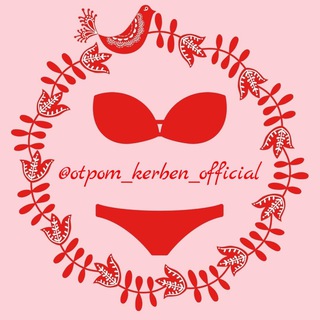Logo saluran telegram optom_kerben_official — @optom_kerben_official