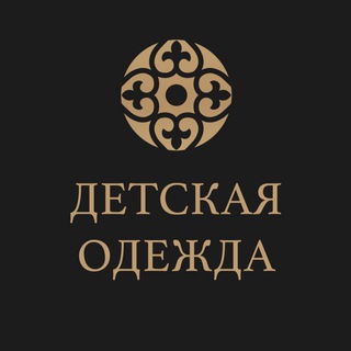 Логотип телеграм канала @optom_modno_kids — OPTOM MODNO KIDS 🇹🇷