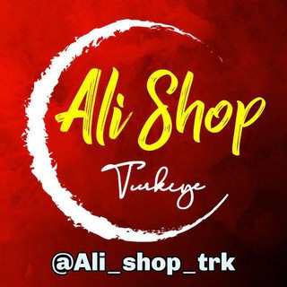 Telegram kanalining logotibi optom_pastel_turkiyaa — Ali SHop Turkiye 🇹🇷