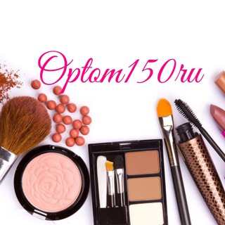 Логотип телеграм канала @optom150ru — Optom150ru - косметика одежда оптом
