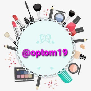 Telegram kanalining logotibi optom19 — OPTOM PARFUMERYA 19 dokon