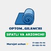 Telegram kanalining logotibi optom_gilamchi — Optom Gilamchi - Sifatli va Arzonchi!