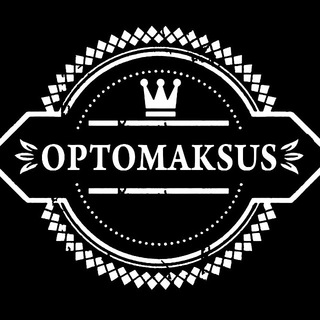 Логотип телеграм канала @optomaksus — OPTOMAKSUS