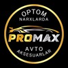 Telegram channel Optom Avto Aksessuarlar logo