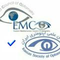 Logo saluran telegram optometry — کانال روابط عمومی انجمن علمی اپتومتری ایران