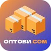 Логотип телеграм канала @optovi_com — ОПТОВИ.COM ПОСТАВЩИКИ ОПТ САДОВОД ТЯК МОСКВА