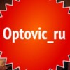 Логотип телеграм канала @optovic_ru — Optovic_ru