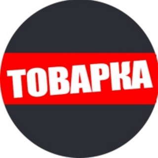 Логотип телеграм канала @optovik_mark — ТОВАРЫ ОПТОМ | ПО НИЗКИМ ЦЕНАМ | ДЛЯ МАРКЕТПЛЕЙСОВ