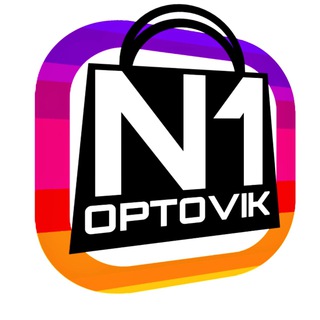 Логотип телеграм канала @optovik_n1 — 𝐎𝐏𝐓𝐎𝐕𝐈𝐊_𝐍1