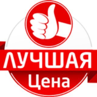 Логотип телеграм канала @optovik_tarifrf — Тарифы симкарты оптом дилеры