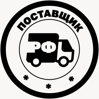 Логотип телеграм -каналу optovkamsc — Товары оптом - оптом Москва