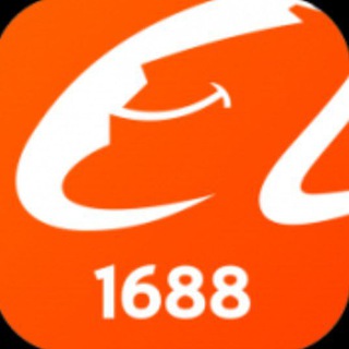 Логотип телеграм канала @opts1688 — Выкуп с 1688
