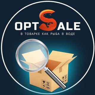Логотип телеграм -каналу optsalebiz — OptSale. ТОВАРЫ ОПТОМ ИЗ КИТАЯ