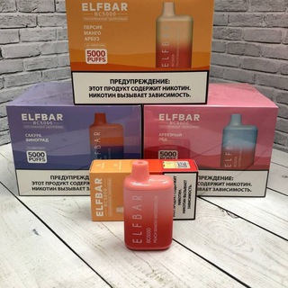 Логотип телеграм канала @optshop_hqd — ЭЛЕКТРОНКИ ОПТОМ