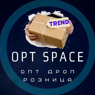 Логотип телеграм канала @optspace — 📦ОPT SPACE🌌 Трендовые товары оптом
