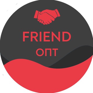 Логотип телеграм канала @opttovarkaod — FRIEND Opt | Твой оптовый друг🤗