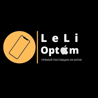 Логотип телеграм канала @opttovarochka — ▪️Leli▪️
