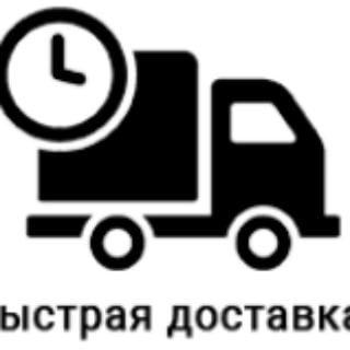 Логотип телеграм канала @opttrendchina — ОПТ Китай УКРАИНА Hubble [Хаббл]