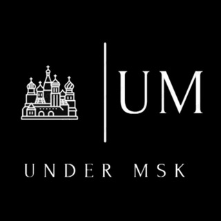 Логотип телеграм канала @optundermsk — Under MSK | Оптовый поставщик