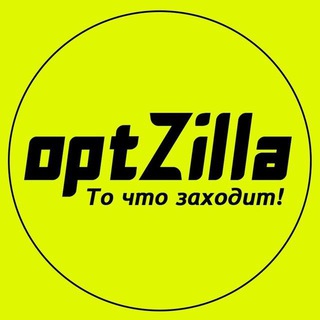 Логотип телеграм канала @optzilla — OptZilla - ТРЕНДОВЫЕ ТОВАРЫ ОПТОМ