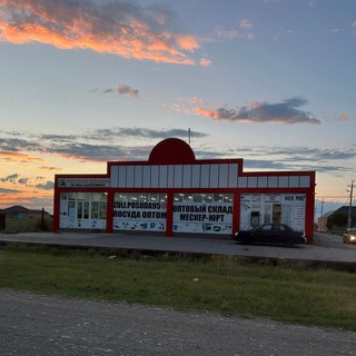 Логотип телеграм канала @optzuli — Опт Zuli.posuda95