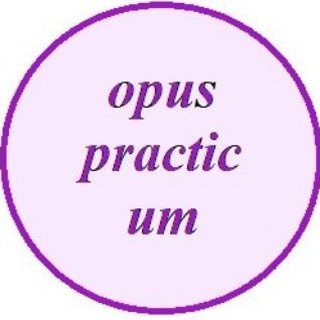 Telegram арнасының логотипі opuspracticum — opuspracticum