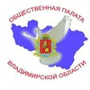 Логотип телеграм канала @opvo33 — Общественная палата Владимирской области