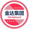 Telegram channel 🟥官方直开跑分🟦日赚过万项目🟨收款码代收🟧 logo