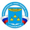 Логотип телеграм канала @opzh2020 — Общественная палата г.о.Жуковский