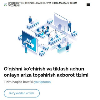 Telegram kanalining logotibi oqishni_kochirish — PEREVOD | O'QISHNI KO'CHIRISH