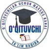 Telegram channel O‘QITUVCHI logo