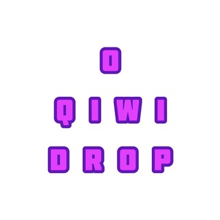 Логотип телеграм канала @oqiwidrop — 🚀 OQiwiDrop 🚀
