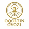 Telegram kanalining logotibi oqoltin_rasmiykanal — Oqoltin ovozi
