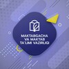 Telegram kanalining logotibi oqoltin_tuman_xtb — Oqoltin MMTB axborot kanali