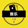 Telegram channel 亚太影视 / 电影频道【雅乐通知】🅥 logo