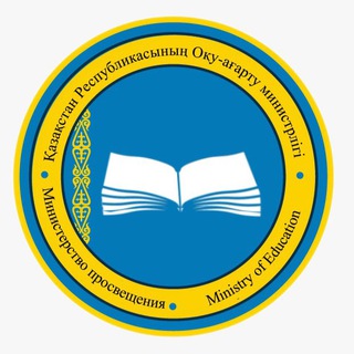 Telegram арнасының логотипі oqu_agartu — QR Oqu-ağartu ministrlıgı / Министерство просвещения РК