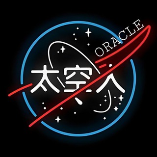 Логотип телеграм канала @oracle_trader — Oracle Trade