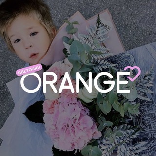 Логотип телеграм канала @orange_smr — Цветы и точка. Самара ORANGE