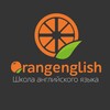 Логотип телеграм канала @orange_english18 — ORANGE ENGLISH