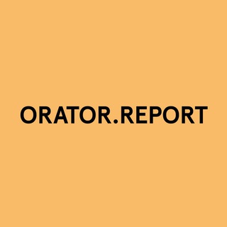 Логотип телеграм канала @oratorclubinfo — orator.report