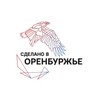 Логотип телеграм канала @orbexport — ЦПЭ Оренбургской области