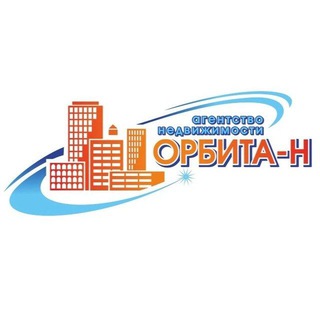Логотип телеграм канала @orbiri_n_ku — Каменск-Уральский. Недвижимость