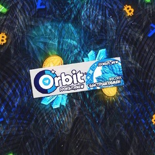 Логотип телеграм канала @orbit_reviews — ORBiT ♻️ ChanneL