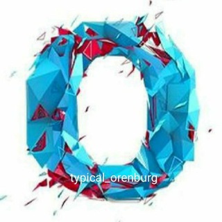 Логотип телеграм канала @orbru — Типичный Оренбург
