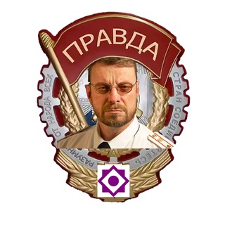 Логотип телеграм канала @orden_razvedka — ОРДЕНСКАЯ РАЗВЕДКА