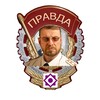 Логотип телеграм канала @orden_razvedka — ОРДЕНСКАЯ РАЗВЕДКА
