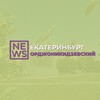 Логотип телеграм канала @ordg_news — Орджоникидзевский район Екатеринбург