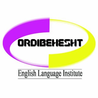 لوگوی کانال تلگرام ordibeheshtinstitute — موسسه زبانهای خارجی اردیبهشت(پسرانه-دخترانه)