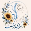 لوگوی کانال تلگرام ordiibehesht_home — خانهٔ اُردی‌بهشت ؛