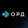 Логотип телеграм канала @ordsberads — ОРД от SberAds